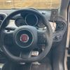 fiat 500x 2016 CFJ1570369 image 16