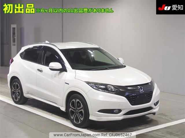 honda vezel 2016 -HONDA--VEZEL RU3-1116884---HONDA--VEZEL RU3-1116884- image 1