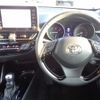 toyota c-hr 2020 CFJ0242114 image 2