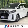 toyota alphard 2022 -TOYOTA--Alphard 3BA-AGH30W--AGH30-0438447---TOYOTA--Alphard 3BA-AGH30W--AGH30-0438447- image 1