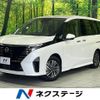 nissan serena 2023 quick_quick_FC28_FC28-014434 image 1
