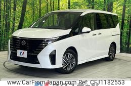 nissan serena 2023 quick_quick_FC28_FC28-014434