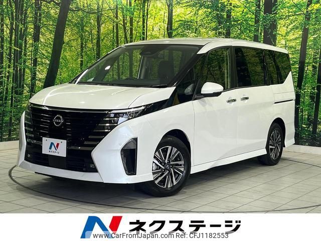 nissan serena 2023 quick_quick_FC28_FC28-014434 image 1