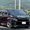 toyota vellfire 2016 -TOYOTA--Vellfire DBA-AGH30W--AGH30-0092948---TOYOTA--Vellfire DBA-AGH30W--AGH30-0092948- image 1