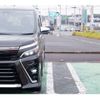 toyota voxy 2020 -TOYOTA 【千葉 341ﾉ 823】--Voxy 3BA-ZRR80W--ZRR80-0649162---TOYOTA 【千葉 341ﾉ 823】--Voxy 3BA-ZRR80W--ZRR80-0649162- image 46