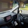 daihatsu move 2014 -DAIHATSU 【野田 580】--Move DBA-LA150S--LA150S-0009041---DAIHATSU 【野田 580】--Move DBA-LA150S--LA150S-0009041- image 17