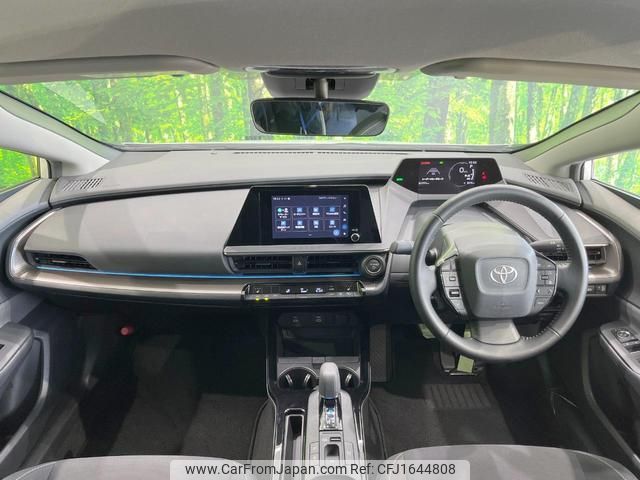 toyota prius 2023 CFJ1644808 image 2