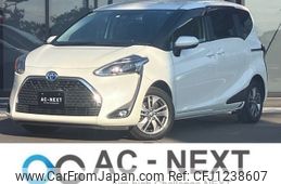 toyota sienta 2022 -TOYOTA--Sienta 6AA-NHP170G--NHP170-7268216---TOYOTA--Sienta 6AA-NHP170G--NHP170-7268216-