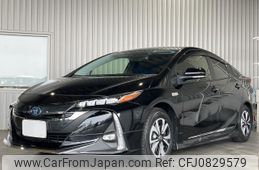 toyota prius-phv 2022 -TOYOTA--Prius PHV ZVW52--ZVW52-3224551---TOYOTA--Prius PHV ZVW52--ZVW52-3224551-