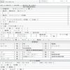 isuzu elf-truck 2015 quick_quick_TRG-NKR85A_NKR85-7045402 image 7