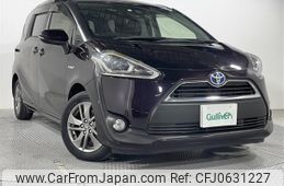 toyota sienta 2018 -TOYOTA--Sienta DAA-NHP170G--NHP170-7131061---TOYOTA--Sienta DAA-NHP170G--NHP170-7131061-