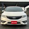 honda jade 2015 quick_quick_FR4_FR4-1011315 image 17