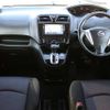 nissan serena 2011 A11274 image 7