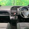 toyota voxy 2014 -TOYOTA--Voxy DBA-ZRR80G--ZRR80-0088237---TOYOTA--Voxy DBA-ZRR80G--ZRR80-0088237- image 2