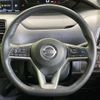 nissan serena 2020 -NISSAN--Serena DAA-GFC27--GFC27-201328---NISSAN--Serena DAA-GFC27--GFC27-201328- image 11