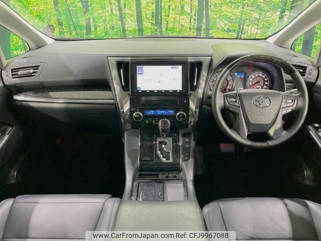 toyota alphard 2019 -TOYOTA--Alphard DBA-AGH30W--AGH30-0261851---TOYOTA--Alphard DBA-AGH30W--AGH30-0261851- image 2