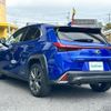 lexus ux 2019 CFJ1813133 image 15