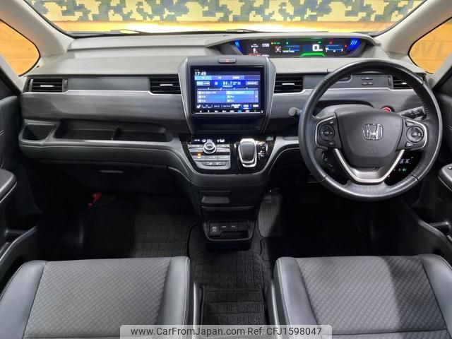 honda freed-hybrid 2023 CFJ1598047 image 2