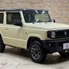 suzuki jimny 2022 -SUZUKI--Jimny 3BA-JB64W--JB64W-263855---SUZUKI--Jimny 3BA-JB64W--JB64W-263855- image 15