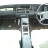 toyota crown 1975 -TOYOTA--Crown MS80-711196---TOYOTA--Crown MS80-711196- image 7