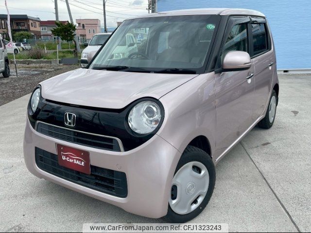 honda n-one 2014 -HONDA--N ONE JG2--1013140---HONDA--N ONE JG2--1013140- image 1