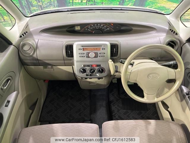 daihatsu tanto 2013 CFJ1612583 image 2