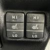 toyota voxy 2021 -TOYOTA--Voxy 6AA-ZWR80W--ZWR80-0492217---TOYOTA--Voxy 6AA-ZWR80W--ZWR80-0492217- image 22