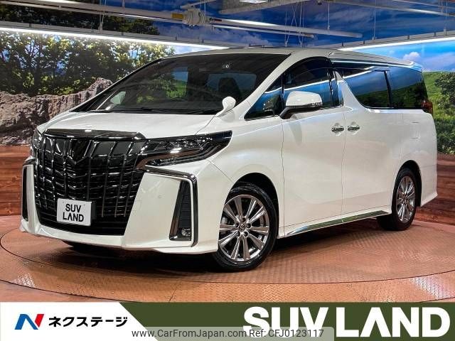 toyota alphard 2021 -TOYOTA--Alphard 3BA-AGH30W--AGH30-9038411---TOYOTA--Alphard 3BA-AGH30W--AGH30-9038411- image 1