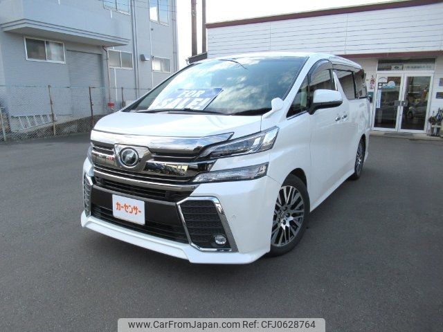 toyota vellfire 2017 -TOYOTA 【平泉 300ｻ8787】--Vellfire AGH35W--0018319---TOYOTA 【平泉 300ｻ8787】--Vellfire AGH35W--0018319- image 1