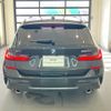 bmw 3-series 2020 CFJ7770850 image 3