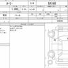 toyota roomy 2022 quick_quick_5BA-M900A_0640348 image 6