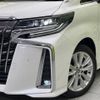 toyota alphard 2020 -TOYOTA--Alphard 3BA-AGH30W--AGH30-0331810---TOYOTA--Alphard 3BA-AGH30W--AGH30-0331810- image 14