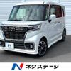 mazda flair-wagon 2019 -MAZDA--Flair Wagon DAA-MM53S--MM53S-557500---MAZDA--Flair Wagon DAA-MM53S--MM53S-557500- image 1