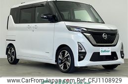 nissan roox 2022 -NISSAN--Roox 4AA-B45A--B45A-0340607---NISSAN--Roox 4AA-B45A--B45A-0340607-