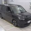 honda stepwagon 2023 -HONDA 【富山 301ひ9675】--Stepwgn RP7-1106512---HONDA 【富山 301ひ9675】--Stepwgn RP7-1106512- image 6