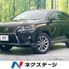 lexus rx 2014 -LEXUS--Lexus RX DBA-AGL10W--AGL10-2460462---LEXUS--Lexus RX DBA-AGL10W--AGL10-2460462- image 1