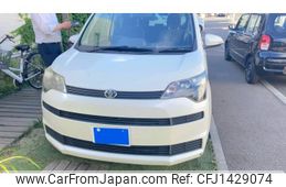 toyota spade 2012 -TOYOTA--Spade DBA-NCP145--NCP145-9000108---TOYOTA--Spade DBA-NCP145--NCP145-9000108-