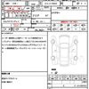 land-rover defender 2022 quick_quick_3CA-LE72WAB_SALEA7AW6P2114591 image 21