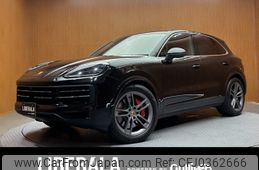 porsche cayenne 2023 -PORSCHE--Porsche Cayenne 7BA-E3RMA--WP1ZZZ9YZRDA32412---PORSCHE--Porsche Cayenne 7BA-E3RMA--WP1ZZZ9YZRDA32412-