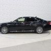 toyota crown-majesta 2014 -TOYOTA--Crown Majesta DAA-GWS214--GWS214-6005756---TOYOTA--Crown Majesta DAA-GWS214--GWS214-6005756- image 12