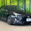 toyota prius 2017 CFJ1507967 image 17