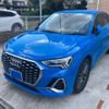 audi q3 2021 CFJ1650573 image 1