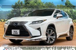 lexus rx 2015 CFJ1869231
