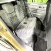 daihatsu taft 2021 quick_quick_LA900S_LA900S-0045730 image 10