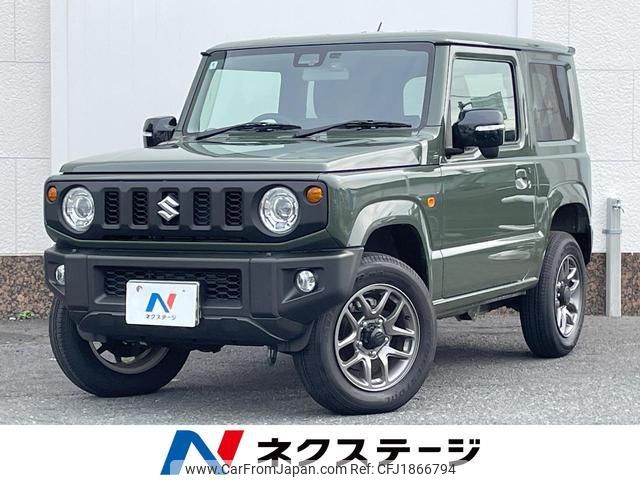 suzuki jimny 2024 CFJ1866794 image 1