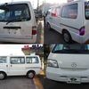 mazda bongo-van 2020 -MAZDA--Bongo Van DBF-SLP2V--SLP2V-112295---MAZDA--Bongo Van DBF-SLP2V--SLP2V-112295- image 3