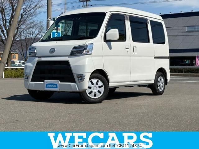daihatsu hijet-cargo 2020 quick_quick_S331V_S331V-0251835 image 1
