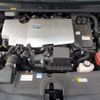 toyota prius 2017 -TOYOTA--Prius DAA-ZVW50--VW50-8072672---TOYOTA--Prius DAA-ZVW50--VW50-8072672- image 40