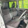 suzuki spacia 2025 CFJ1712903 image 8