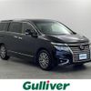 nissan elgrand 2017 CFJ1678353 image 1